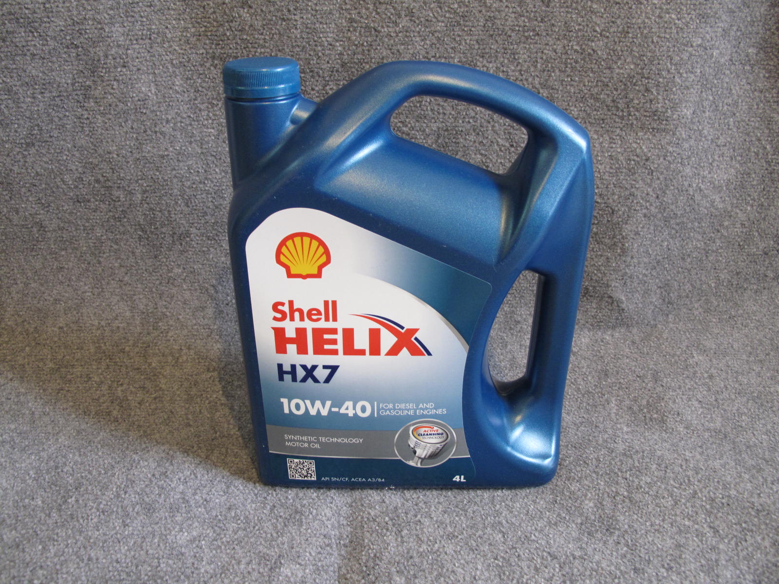 Моторное масло шелл полусинтетика. Шелл нх7 10w 40. Моторное масло Shell Helix hx7 10w-40. Шелл 10w 40 полусинтетика. Моторное масло Shell 10w 40 полусинтетика.